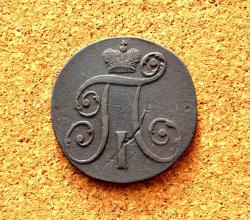 post-33123-0-22822200-1448456489_thumb.j