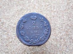 post-33123-0-27185500-1447847229_thumb.j