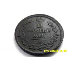 post-33123-0-28702800-1447761036_thumb.j