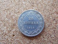 post-33123-0-29040300-1448888846_thumb.j