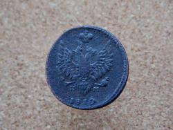 post-33123-0-31291200-1447847416_thumb.j