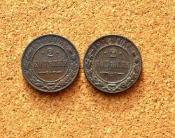 post-33123-0-34669600-1448456854_thumb.j