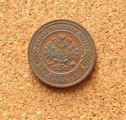 post-33123-0-38403000-1448534728_thumb.j