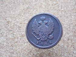 post-33123-0-47336800-1447847050_thumb.j