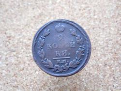 post-33123-0-51452100-1447847041_thumb.j