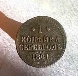 post-33123-0-53760300-1446808582_thumb.j