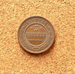 post-33123-0-54313700-1448534723_thumb.j