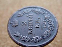 post-33123-0-55041700-1447847320_thumb.j