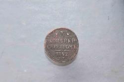 post-33123-0-57581600-1447529878_thumb.j