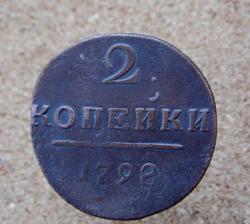 post-33123-0-60704600-1447846477_thumb.j