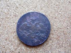 post-33123-0-60713100-1448888287_thumb.j