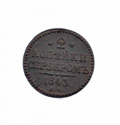 post-33123-0-61056000-1446473354_thumb.j