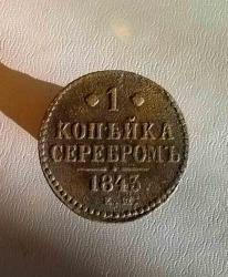 post-33123-0-61893000-1446808446_thumb.j