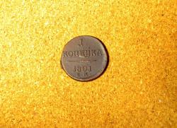 post-33123-0-63155300-1448207805_thumb.j