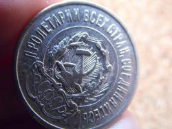 post-33123-0-63977500-1448888917_thumb.j