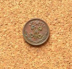 post-33123-0-71941800-1448535337_thumb.j