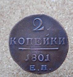 post-33123-0-72410900-1447846567_thumb.j