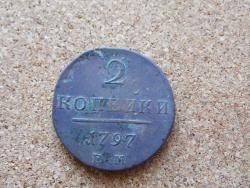 post-33123-0-86210800-1448888684_thumb.j