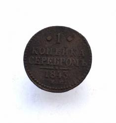 post-33123-0-93076900-1446473270_thumb.j