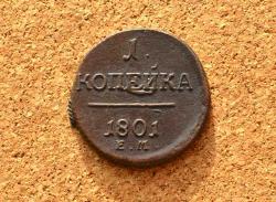 post-33123-0-93990000-1448456795_thumb.j