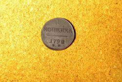 post-33123-0-96207000-1448206383_thumb.j