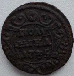 post-33499-0-04769800-1447671864_thumb.j