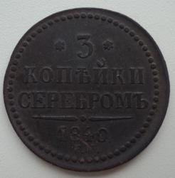 post-33499-0-15716400-1447402303_thumb.j