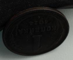 post-33499-0-33731500-1448019712_thumb.j