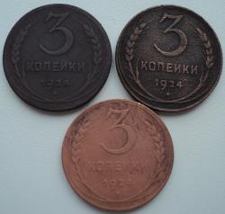 post-33499-0-35884400-1447669343_thumb.j