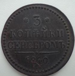 post-33499-0-41147200-1447160085_thumb.j