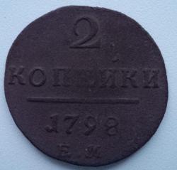 post-33499-0-49549500-1447576790_thumb.j