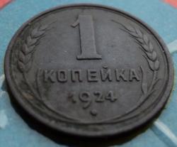 post-33499-0-81388500-1448019611_thumb.j