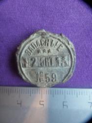 post-33583-0-09464500-1446879785_thumb.j