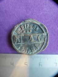 post-33583-0-45321500-1446879797_thumb.j