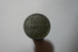 post-33637-0-58313600-1447655566_thumb.j