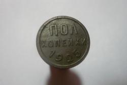 post-33637-0-86726900-1447613735_thumb.j