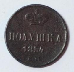 post-33688-0-03345300-1448044690_thumb.j