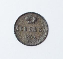 post-33688-0-11229600-1448045233_thumb.j