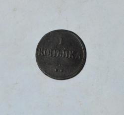 post-33688-0-24198600-1448554662_thumb.j