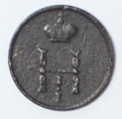 post-33688-0-25293200-1448044693_thumb.j