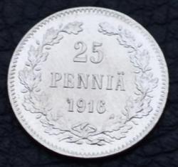 post-33688-0-47860700-1447500964_thumb.j