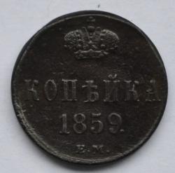 post-33688-0-52975300-1448177523_thumb.j