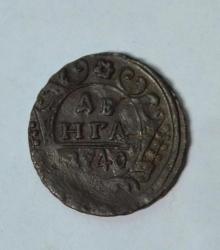 post-33688-0-56733400-1447259034_thumb.j