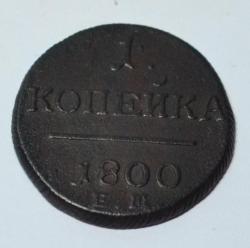 post-33688-0-64463800-1448044336_thumb.j