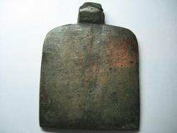 post-33739-0-37856100-1446728751_thumb.j