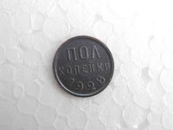 post-33934-0-99071800-1447304518_thumb.j