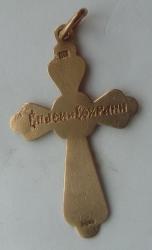 post-33995-0-22278500-1446391355_thumb.j