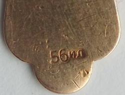 post-33995-0-48265300-1446391367_thumb.j