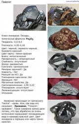 post-34042-0-95967200-1446481184_thumb.j