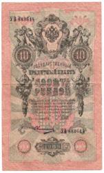 post-34345-0-11807400-1447033109_thumb.j